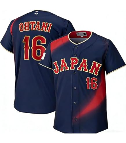 Amazon.co.jp: 大谷翔平 ユニフォーム 2023 WBC レプリカ ユニフォーム