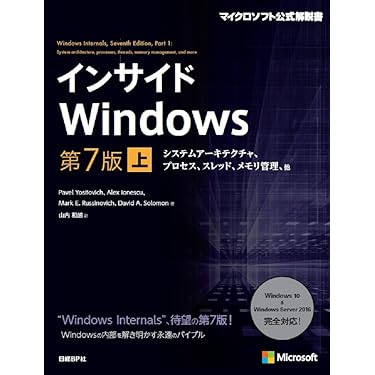 Amazon.co.jp 売れ筋ランキング: Windowsオペレーティングシステム の
