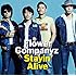 フラワーカンパニーズ「Stayin' Alive(通常盤)」