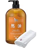 Amazon | 馬油シャンプー＆トリートメント＆ボディソープ/ポンプボトル