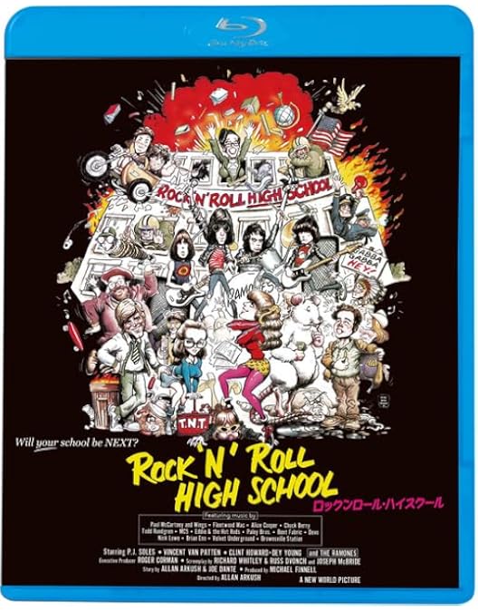 ロックンロール・ハイスクール Blu-ray