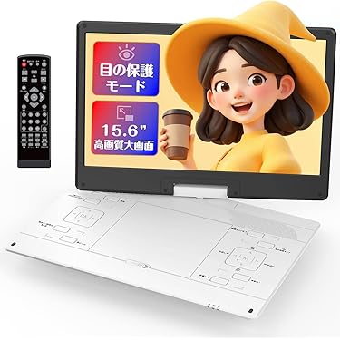 Amazon.co.jp 最新リリース: ポータブルDVD・ブルーレイプレーヤー の