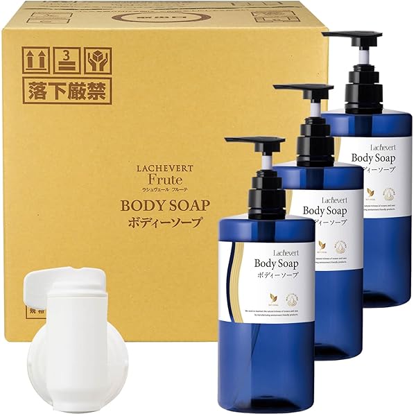 セット】 サラヤ ラシュヴェール フルーテ ボディソープ 20L B.I.B. ＋