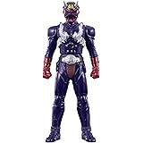 バンダイ(BANDAI) 仮面ライダーソフビシリーズ 仮面ライダー響鬼