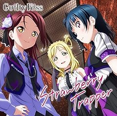 Guilty Night, Guilty Kiss! / Guilty Kiss