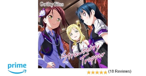 Amazon ラブライブ サンシャイン ユニットシングル 3