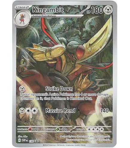 Amazon.co.jp: Pokemon – Greninja ( 40 / 122 ) – XYブレークポイント