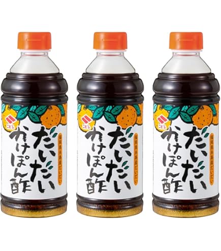 Amazon.co.jp: 早和果樹園 紀州有田みかんポン酢 みかポン（900ml