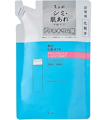 Amazon.co.jp: 【医薬部外品】ちふれ 薬用リンクルジェルクリーム(詰替
