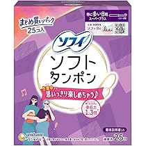 Amazon | ソフィ ソフトタンポン スーパー 量の多い日用 32コ入