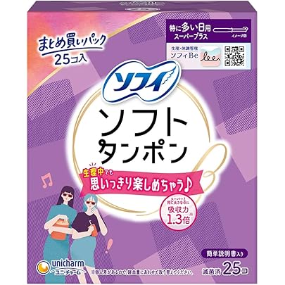 Amazon.co.jp: ソフィ Sofy ユニチャーム エルディ タンポン