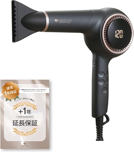 【美品】create クレイツ イオン グレイス ムービング ヘアドライヤー 楽天市場】クレイツイオン グレイス ムービングドライ 【楽天