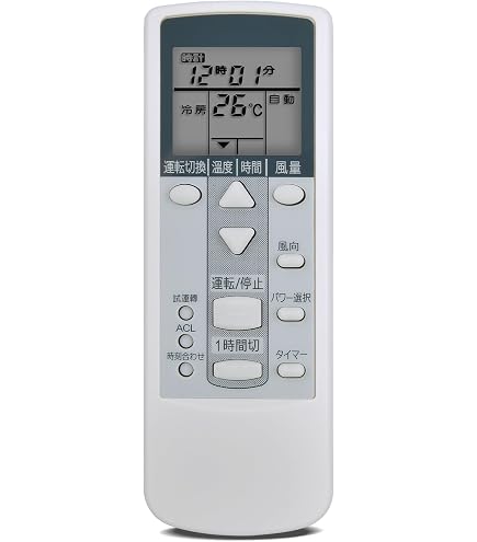 Amazon.co.jp: エアコンリモコン AR-DJ1 for FUJITSU 富士通ゼネラル