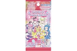 商品サンプル画像