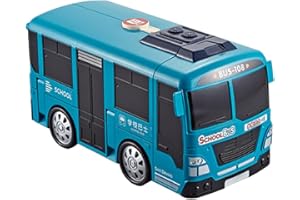 Abaodam 1個 変形 バス 車 おもちゃ 学校 バス 模型 おもちゃ 車両 おもちゃ 初期 シミュレーション 学校 バス 運転 おもちゃ 慣性 学校 バス 慣