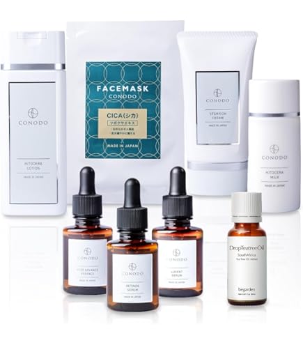 Amazon.co.jp: 【オッペン化粧品】 OPPEN 薬用彩霞（さいか）30ml （無