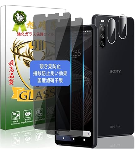 Amazon | ソニー sony Xperia 10 III ドコモ SO-52B AU SOG04 専用