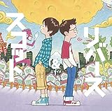 ニマイメ(LP) [Analog]