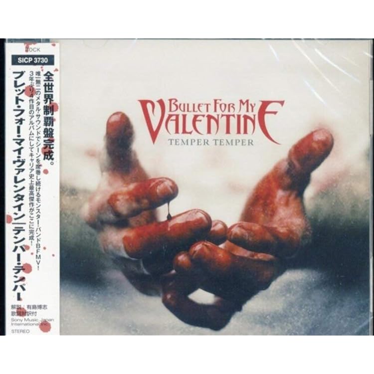 Amazon.co.jp: Bullet For My Valentine Fever: ミュージック