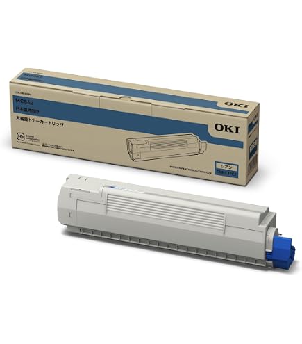 Amazon | OKI イメージドラム イエロー MC862dn-T / MC862dn / MC852dn