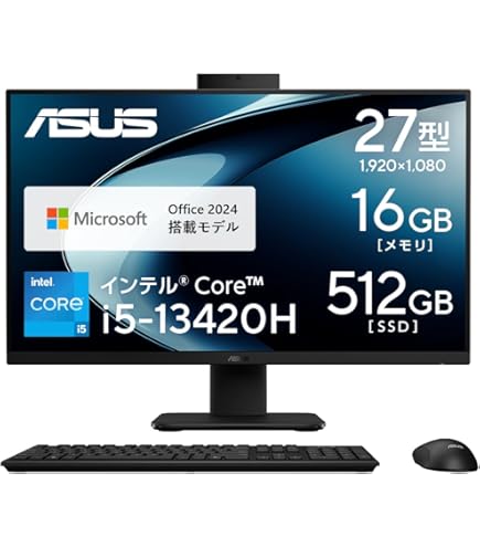 hp オールインワンデスクトップPC Amazon.co.jp: HP Pavilion オールインワンデスクトップPC、27