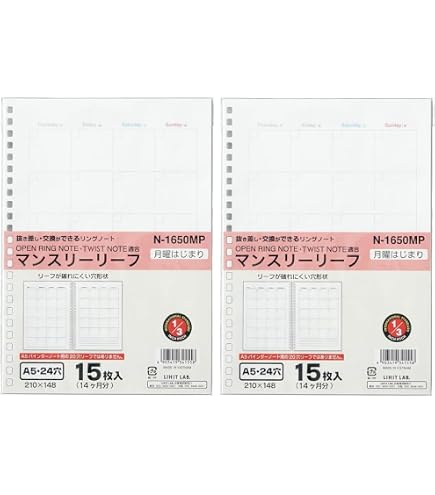 Amazon | リヒトラブ ツイストノート用 ルーズリーフ B5 29穴 無地 30