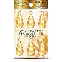 Amazon.co.jp: 明治ほほえみ らくらくキューブ 540g (27g×20袋)[0ヵ月