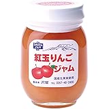 沢屋 紅玉りんごジャムS