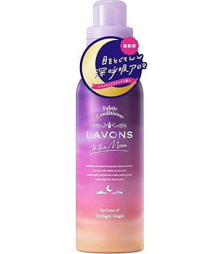 Amazon | 花王 フレア フレグランス 柔軟剤 ドレッシー＆ベリー