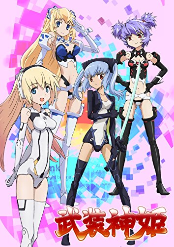 武装神姫 Blu Ray マスター大好きbox 江畑諒真 Oricon News