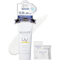 Amazon | サンノット UVカットクリーム 無色 50g [SPF50+/PA++++/UV
