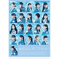 Amazon.co.jp: 視線のラブレター (僕青LIVE盤) [SG+Blu-ray Disc] - 僕