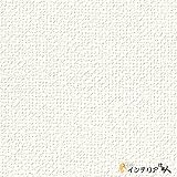のりなし壁紙/1m単位 カット販売/東リ/パワー1000/不燃認定 エアファインパワー・消臭/【CC-WVP9343】/JQ