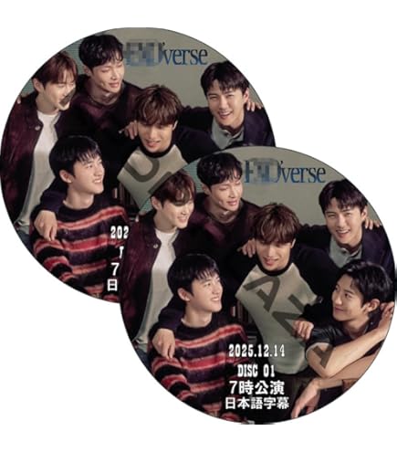 Amazon | EXO DVD つまらないものですが EP29 ディオ D.O. ギョンス