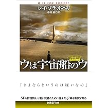 61y31BwNjqL._AC_UL210_SR210,