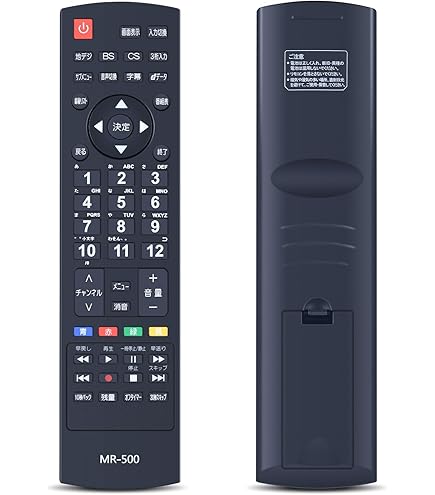 MAXZEN 液晶テレビJ55SK03基盤セット 2025年最新】Yahoo!オークション -maxzen 55の中古品・新品・未