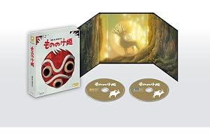もののけ姫 [4K ULTRA HD] [Blu-ray]