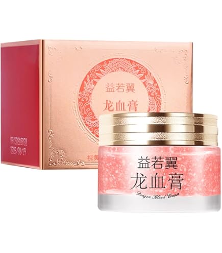 Amazon.co.jp: グラント イーワンズ ホルミークリーム 1本 Re.B5