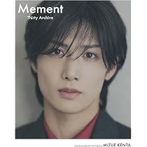 水江建太30th Anniversary Photobook「Mement - Thirty Archive