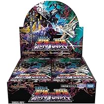 Amazon.co.jp: DM25-RP1 王道W 第1弾 邪神vs邪神 ～ソウル オブ