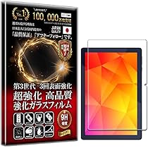 YouTube Kids iWawa対応 10インチ キッズタブレット 64GB Amazon.co.jp: 【YouTube Kids & iWawa対応】10インチ キッズ