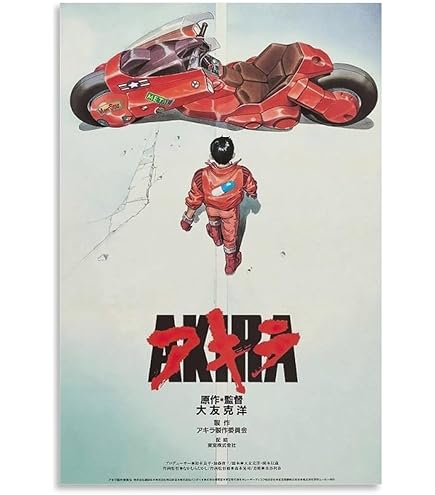 Amazon.co.jp: アキラ(1988)日本のマンガアニメ映画ポスターキャンバス
