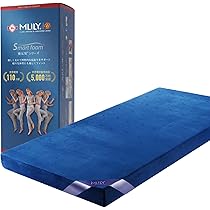 【お値下げしました！】エムリリー MLILY 優反発マットレス 厚さ11cm Amazon.co.jp: エムリリー 優反発 マットレス シングル 厚さ11cm【公式