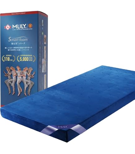 【さとう】MLILY エムリリー 優反発 マットレス 11cm セミダブル Amazon｜エムリリー 優反発 マットレス シングル 高反発 トッパー 厚さ
