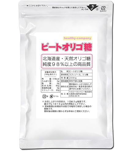 Amazon.co.jp: 【お徳用 2 セット】 ラフィノース100 2g×60本×2セット