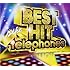 the telephones「BEST HIT the telephones」