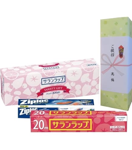 Amazon.co.jp: [通販パーク]【お得な10個セット】包装なし オリジナル