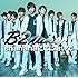 B2takes!「Shananaここにおいで(通常盤 / DVD付)」