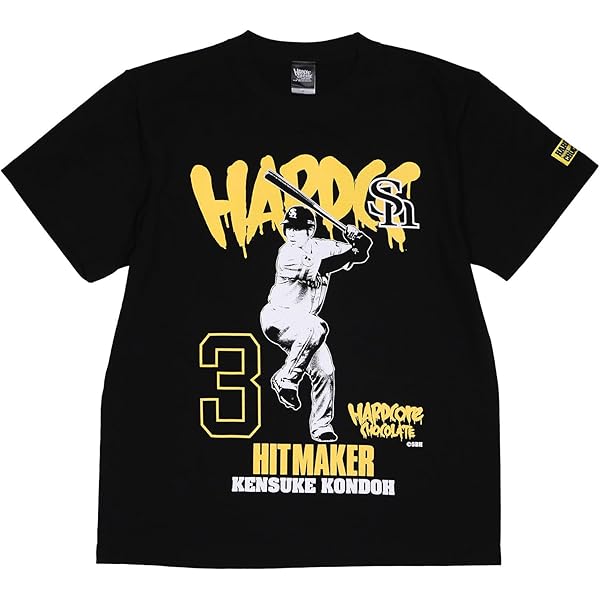 ソフトバンクホークスキャップ 3点 23周東 3近藤9柳田 シャツ