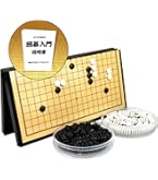 Amazon | [華能] 天然瑪瑙（メノウ）碁石セット 高級ナツメ製碁笥 豪華